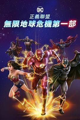 华人黄网大全