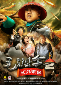 成+人+黄+色有声+小说免费